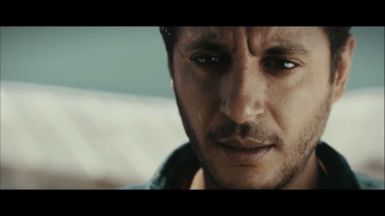 Algiers Trailer