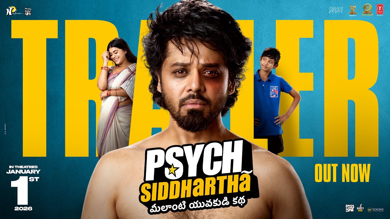 Psych Siddhartha Trailer